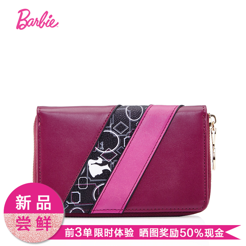 handbags barbie