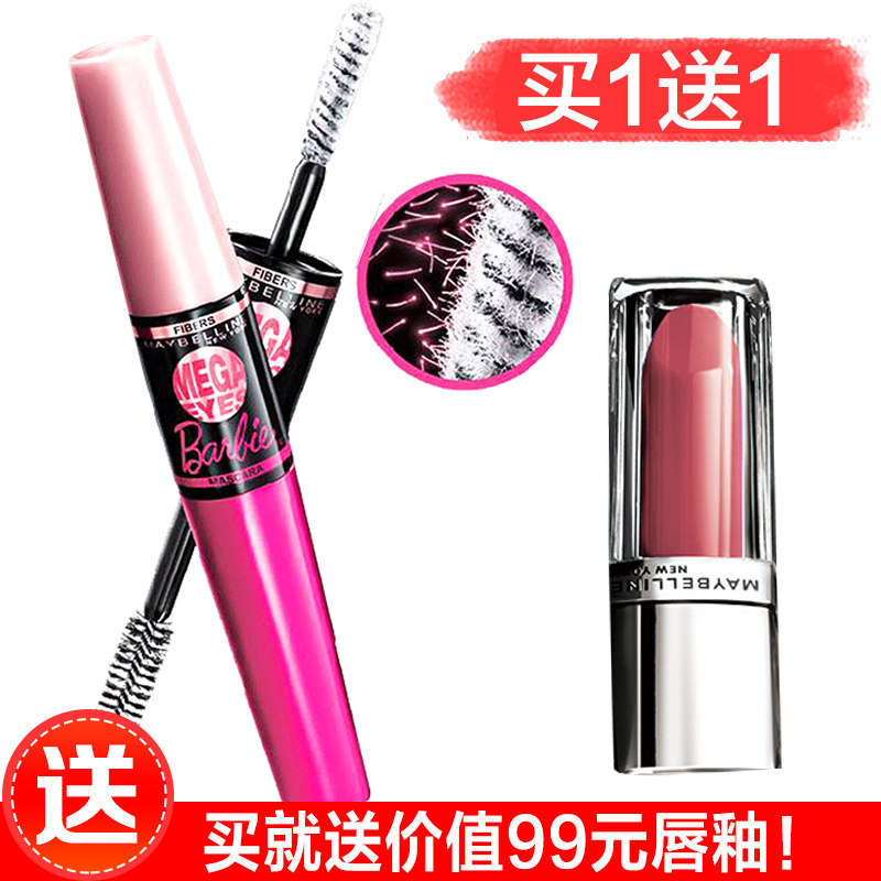 maybelline barbie big eyes mascara