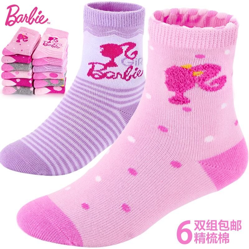 barbie socks