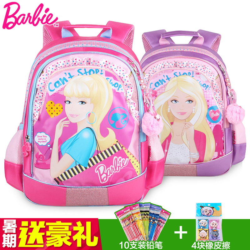 barbie princess school bag