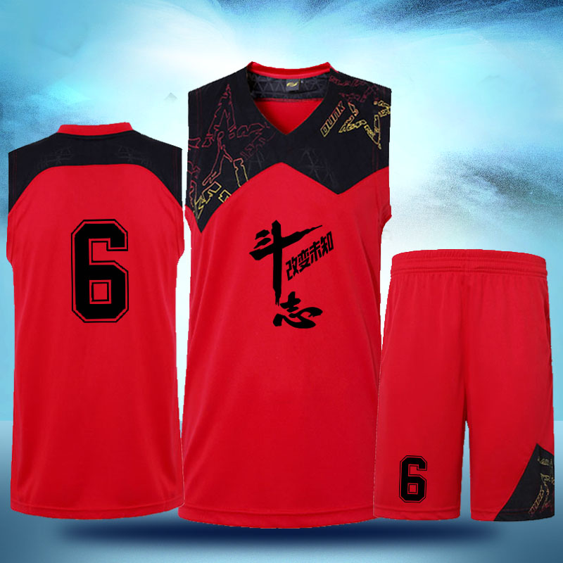 red orange basketball jersey