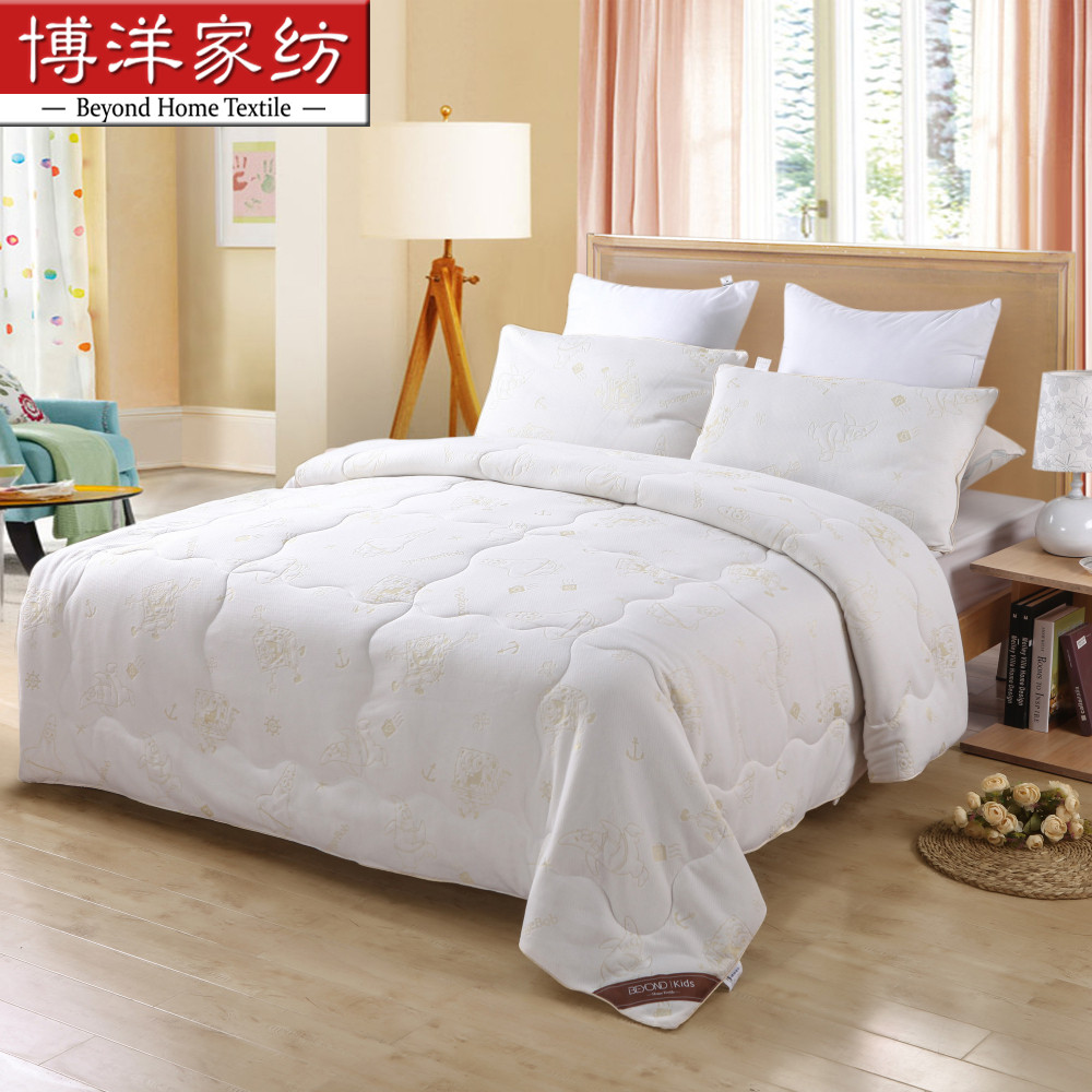 Buy Bo Yang Textile Baby Bedding Spongebob Fiber Quilt Winter Is