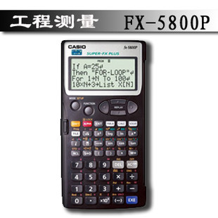 Casio Fx 5800p Surveying Programs Casio Fx 5800p Surveying Programs