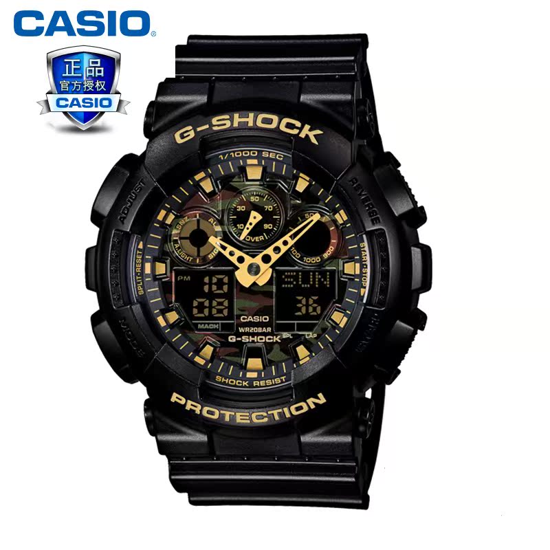 casio watch dual display