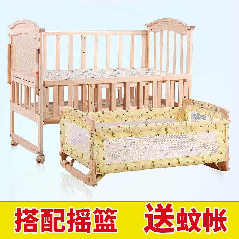newborn rocking crib