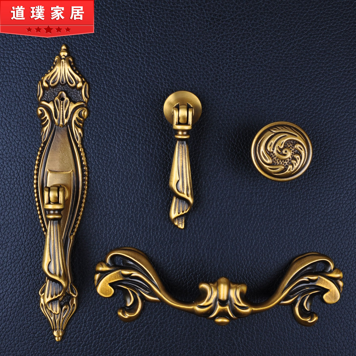 Buy Chinese Continental Antique Copper Handle Wardrobe Cupboard