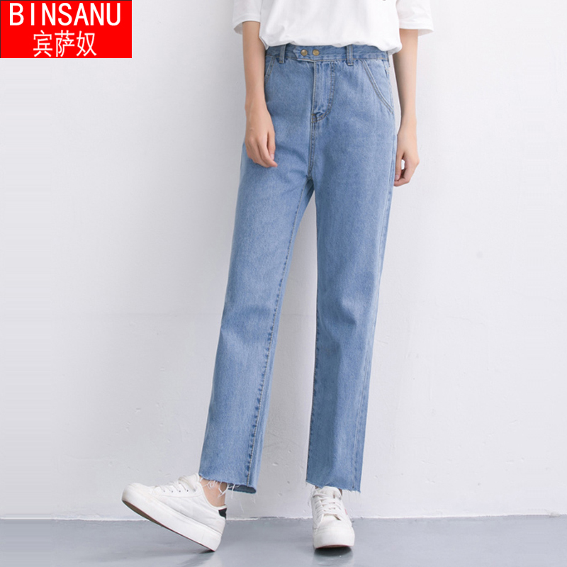 girls straight pants