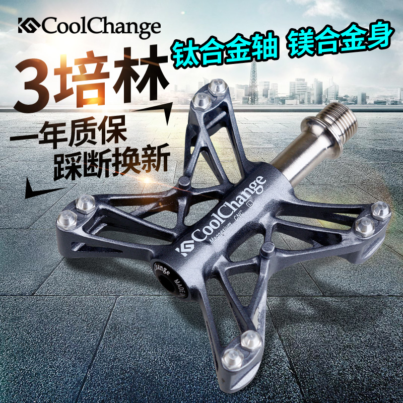 cool road bike accessories