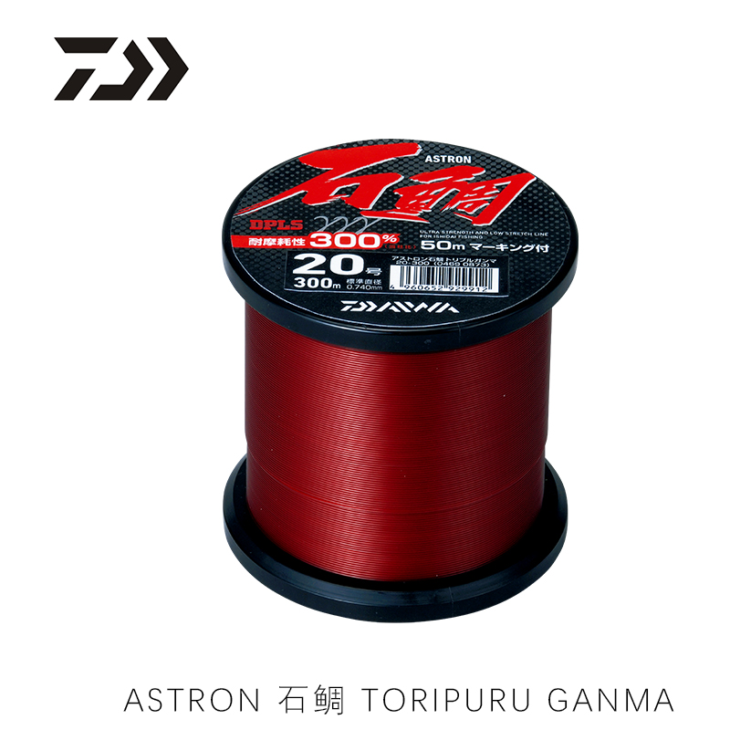 daiwa fishing line