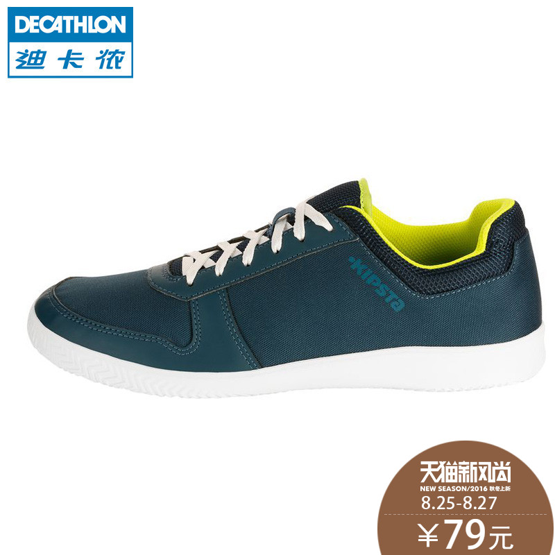 decathlon shoes casual