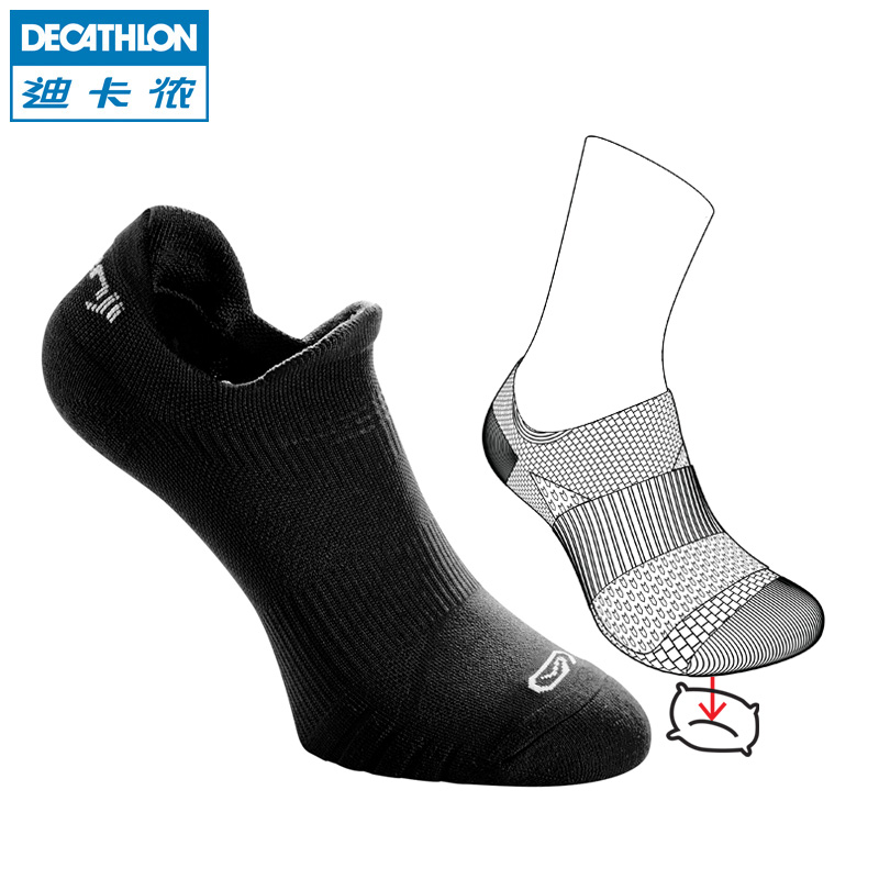 Kalenji socks decathlon Clearance