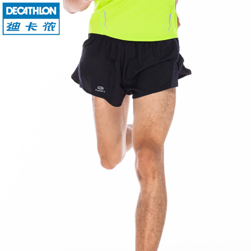 decathlon running shorts