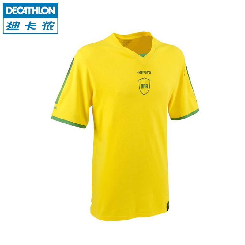 decathlon football jersey