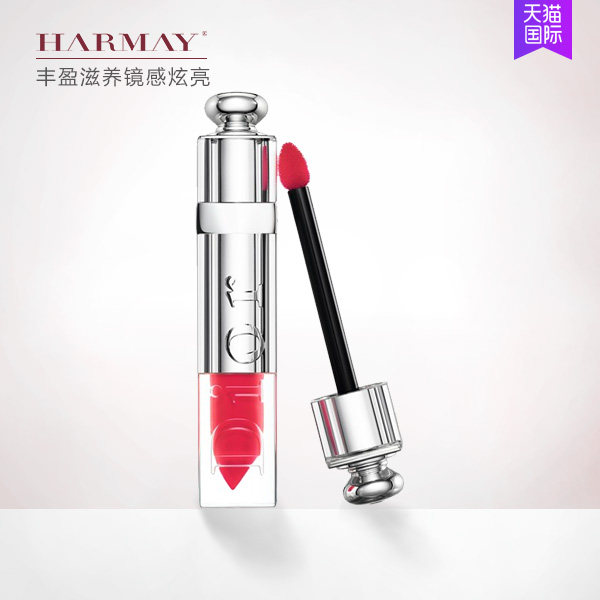 dior liquid lipstick