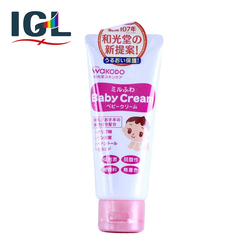 wakodo baby cream