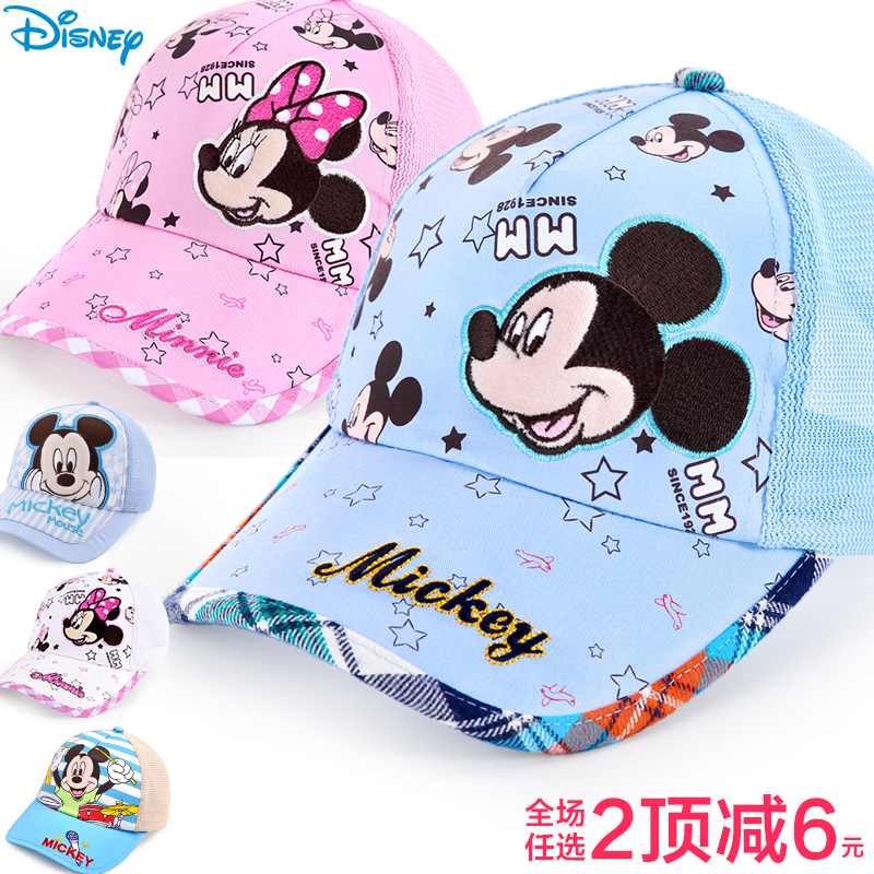 cheap disney hats