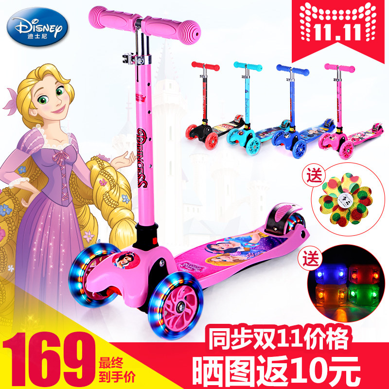 two wheel scooter for 7 year old