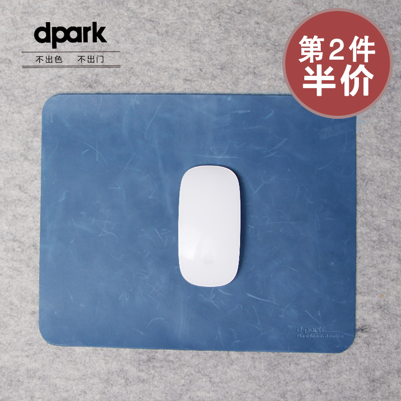 Buy Dpark Leather Mouse Pad Mouse Pad Mouse Pad Gaming Mouse Pad