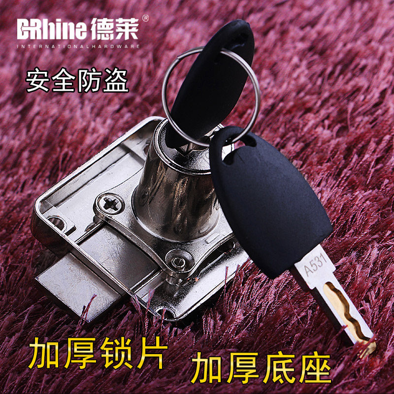 Buy Dresser Desk Computer Desk Drawer Wardrobe Door Lock Mortice