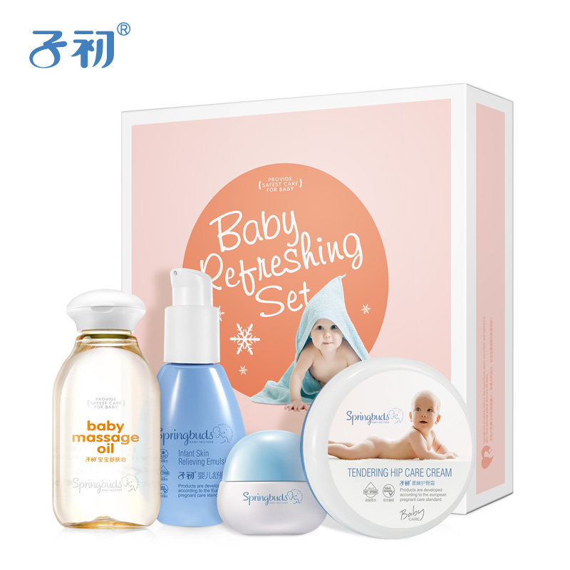 children's toiletries gift sets