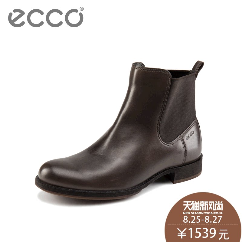 ecco boots 2015