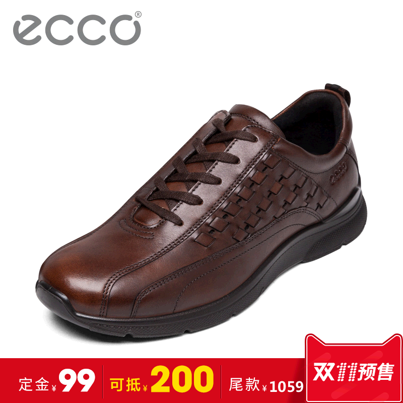 ecco schoenen white