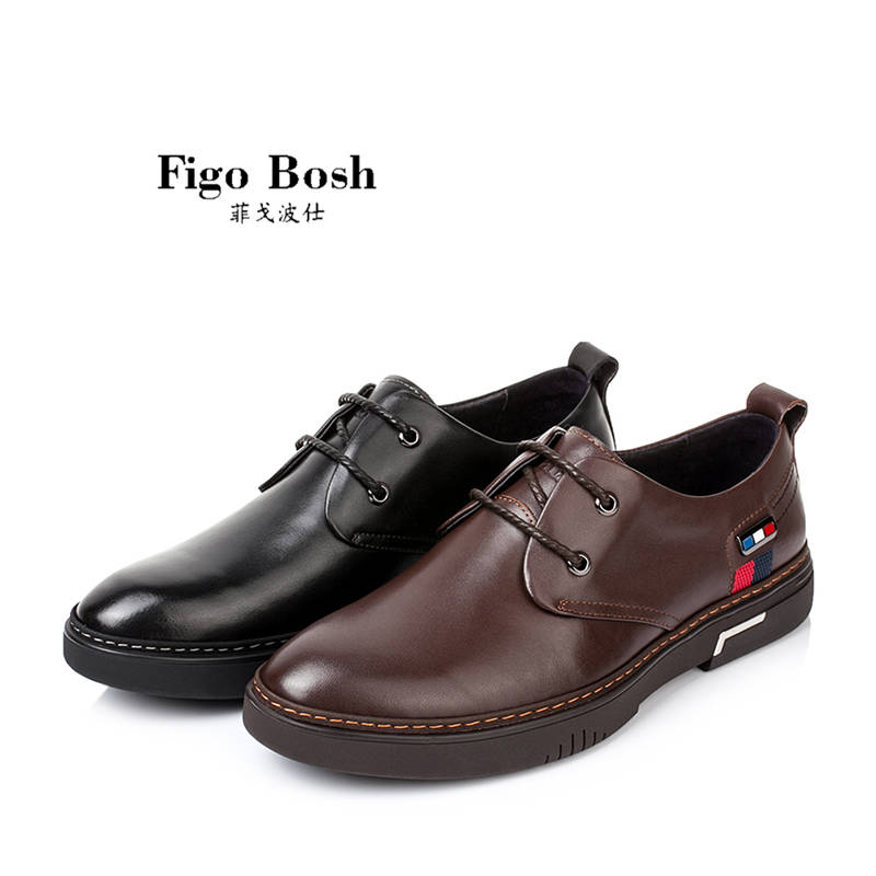 comfortable men's business casual shoes