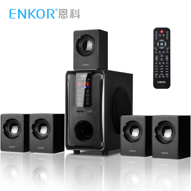 enkor tower home theater price