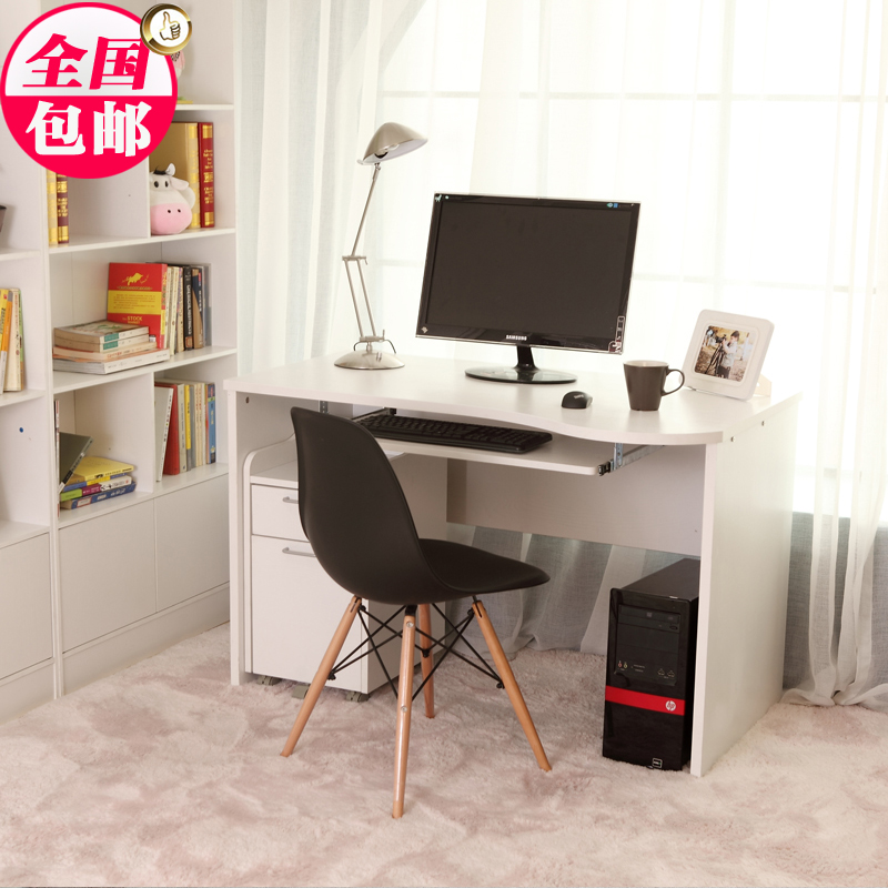 Buy Dresser Desk Computer Desk Drawer Wardrobe Door Lock Mortice