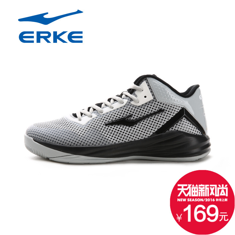 erke shoes basketball
