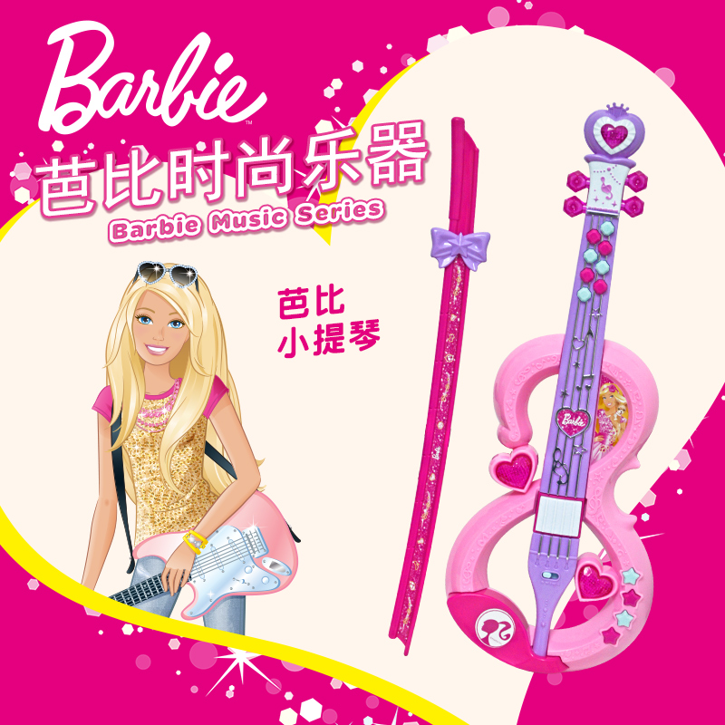 barbie musical instruments