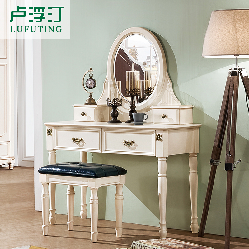 Buy European Solid Wood Dresser Korean Garden Chairs White