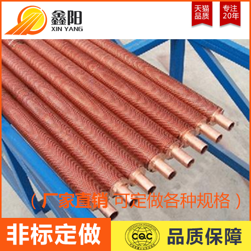 Buy Factory Direct Non Calibration Copper Heat Pipe Heat