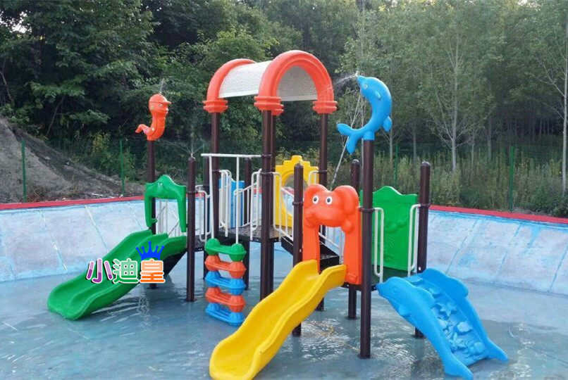 children water slide