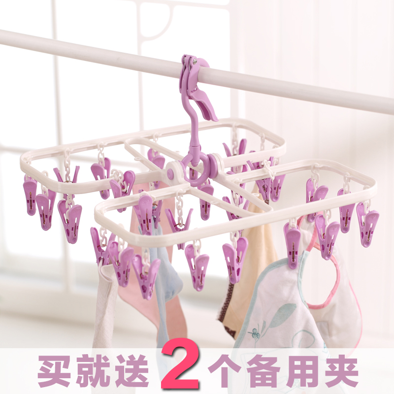 baby clothes hangers