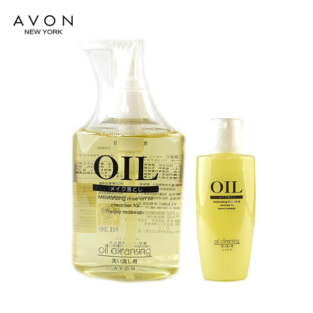 avon oil cleanser