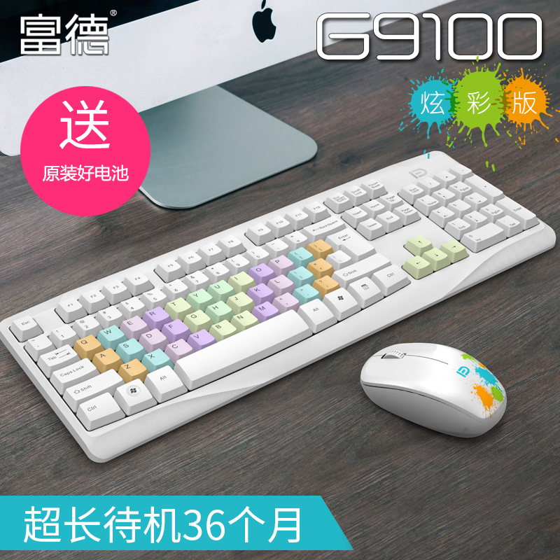 Buy Free Shipping Lenovo Asus Laptop Wireless Keyboard And Mouse Keyboard And Mouse Kit Usb Andrews Tv Unlimited In Cheap Price On Alibaba Com