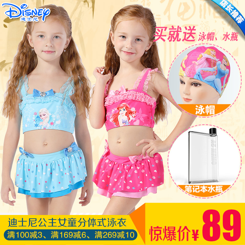 girls disney swimwear