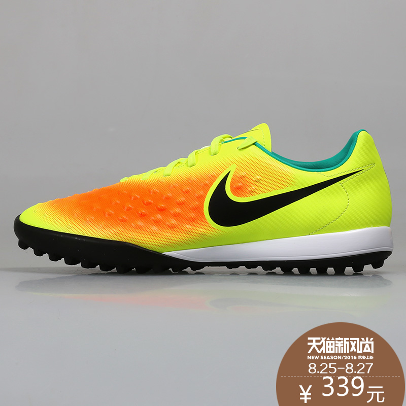 indoor soccer shoes for men nike