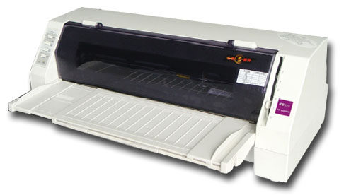 dot matrix line printer