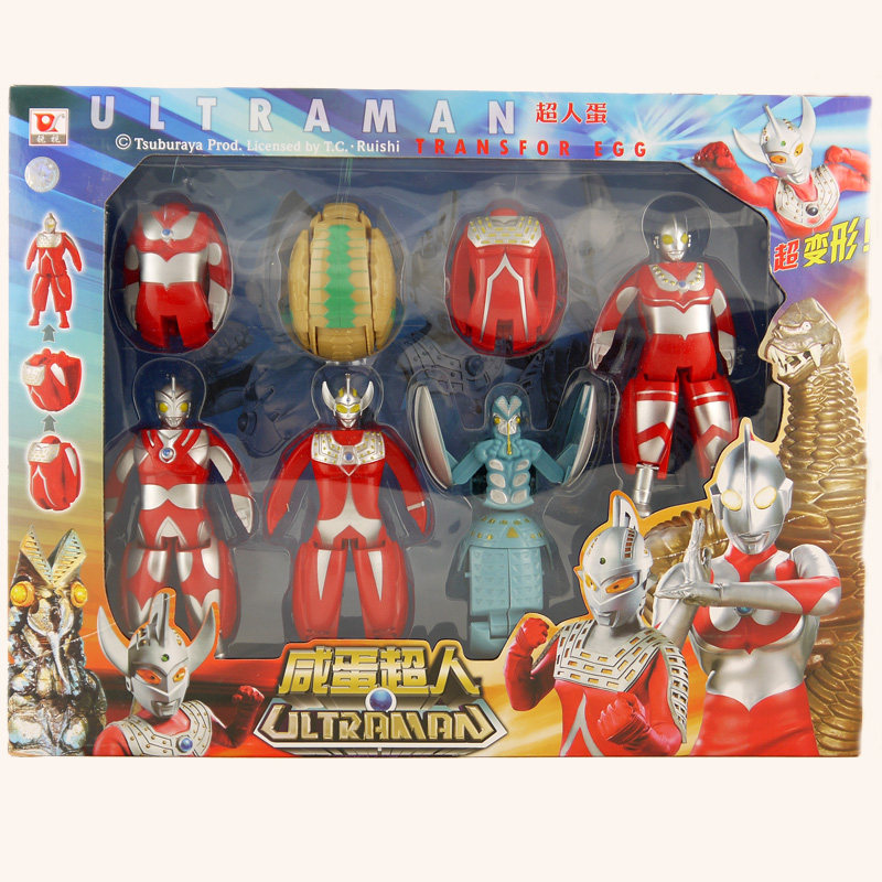 ultraman toys egg