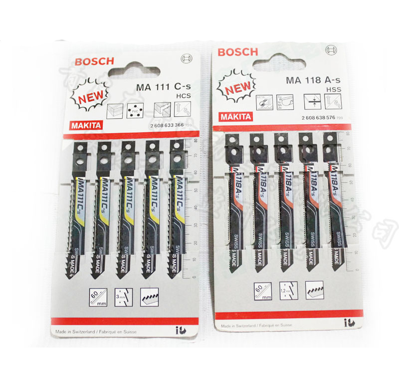 Buy Germany Bosch Bosch Jig Saw Blade Reciprocating Saw Blade