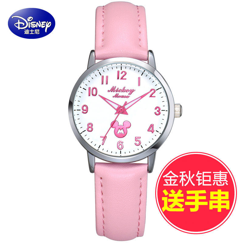 girls waterproof watch