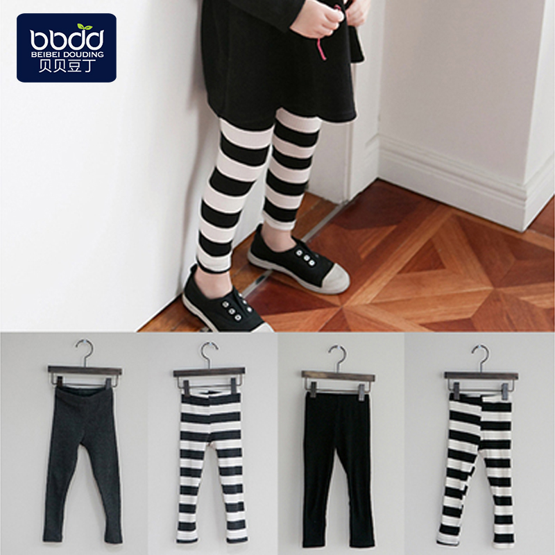 black and white horizontal striped pants