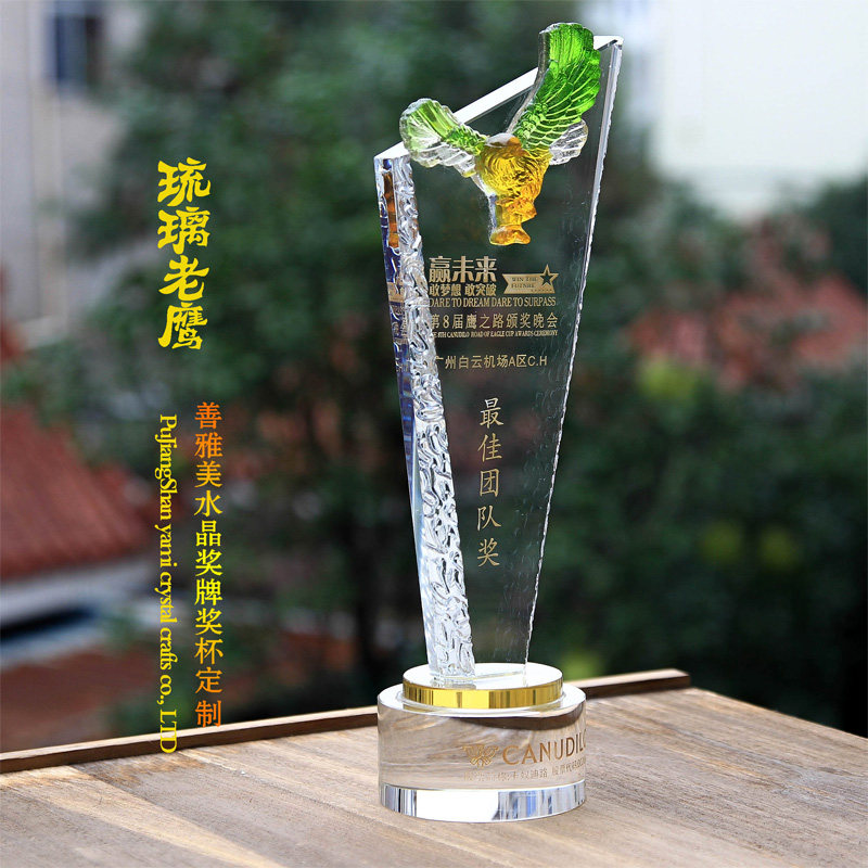 Buy Grade Crystal Glass Trophy Custom Glass Eagle Golden