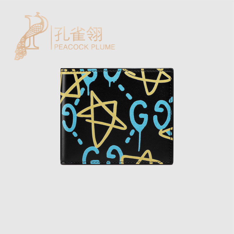 gucci graffiti wallet