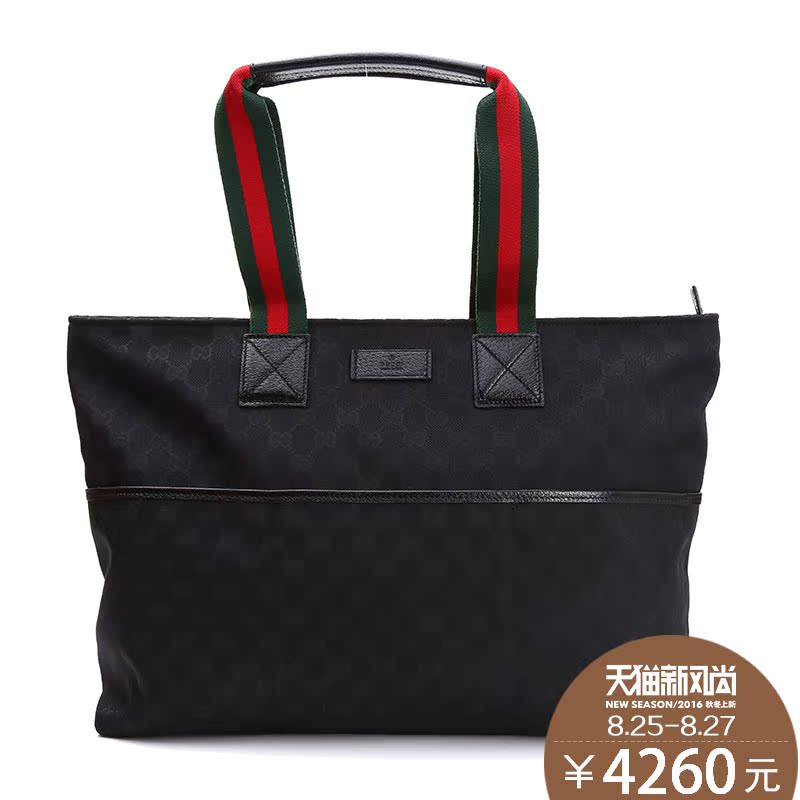 Gucci Handbags Neutral Male Ms Genuine Gucci Handbags Neutral Male Ms Genuine Handbag Shoulder Bag Briefcase In Price On M Alibaba
