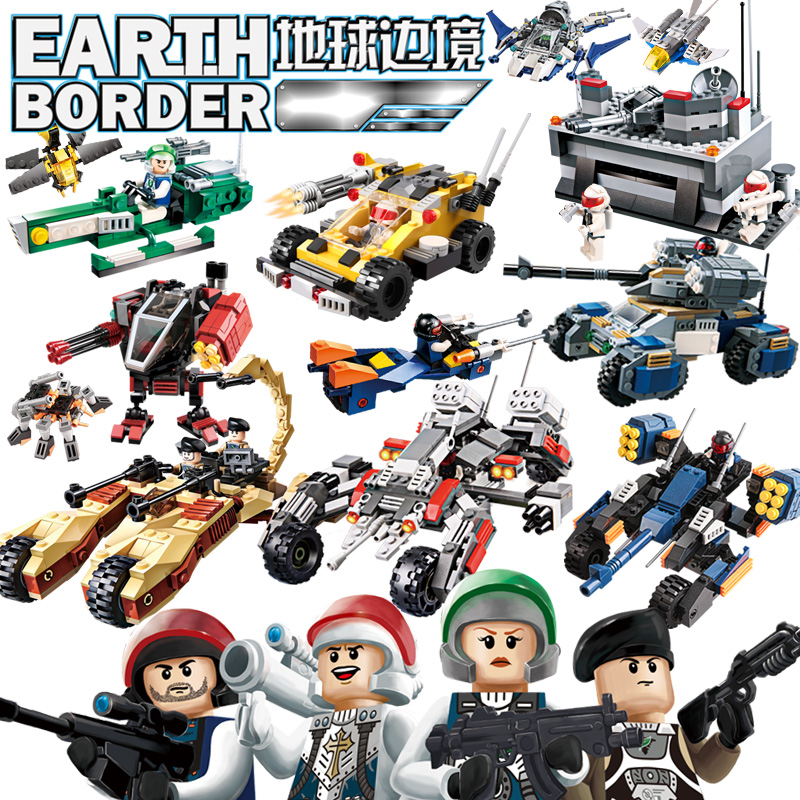 gudi lego compatible