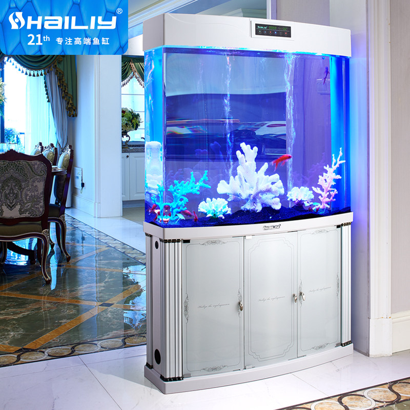 automatic fish tank