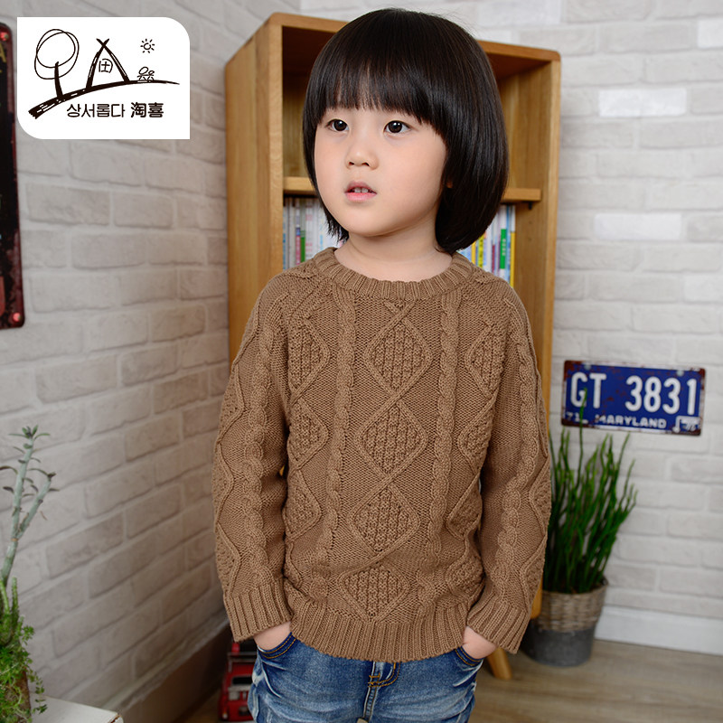 baby sweater price